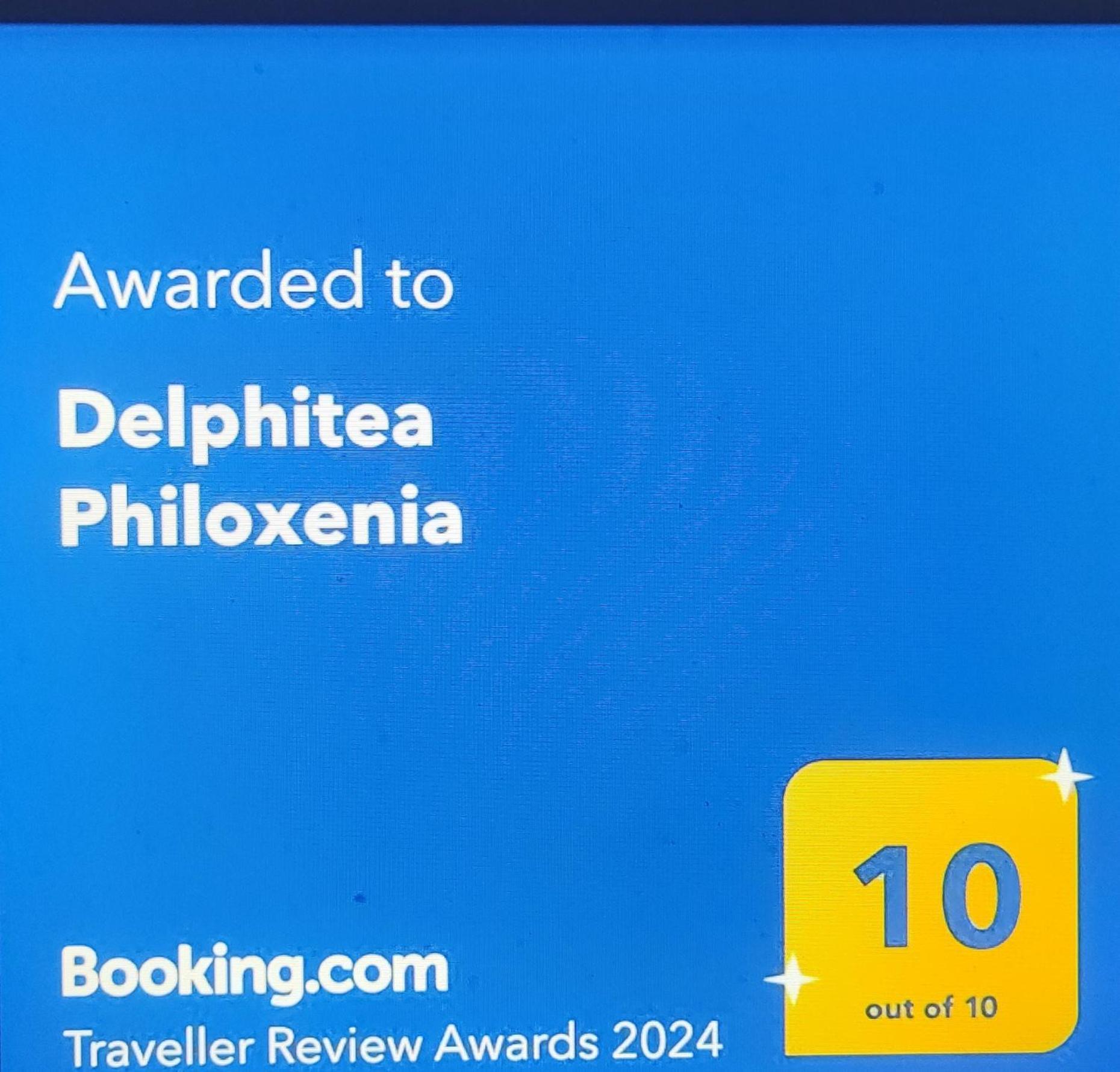 Apartamento Delphitea Philoxenia Exterior foto